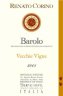 Barolo Riserva - Corino Renato