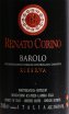 Barolo Riserva - Corino Renato