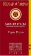 Barbera d'Alba Vigna Pozzo - Corino Renato
