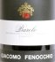 Barolo - Giacomo Fenocchio
