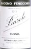 Barolo Bussia - Giacomo Fenocchio