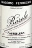 Barolo Castellero - Giacomo Fenocchio