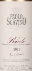 Barolo - Scavino Paolo