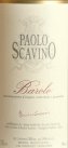Barolo - Scavino Paolo