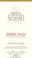 Barbera d'Alba - Scavino Paolo