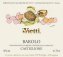 Barolo - Vietti