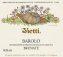 Barolo Brunate - Vietti