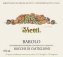 Barolo Rocche di Castiglione - Vietti