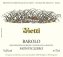 Barolo Monvigliero - Vietti