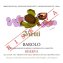 Barolo Riserva - Vietti
