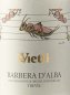 Barbera D'Alba Trevìe - Vietti
