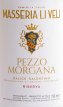 Salice Salentino Riserva Pezzo Morgana - Li Veli