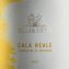 Cala Reale Vermentino di Sardegna - Sella&Mosca
