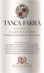 Tanca Farrà - Sella&Mosca