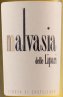 Malvasia delle Lipari - Tenuta di Castellaro