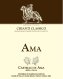 Chianti Classico Ama - Castello di Ama