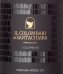 Colombaio Rosso - Il Colombaio di Santa Chiara