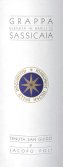 Grappa Sassicaia Riserva - Jacopo Poli