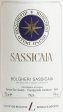 Sassicaia - Tenuta San Guido