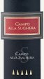 Campo Alla Sughera - Campo Alla Sughera
