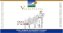 Vino Nobile di Montepulciano Vigna d'Alfiero - Valdipiatta