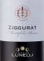 Ziggurat Montefalco Rosso - Tenuta Castelbuono