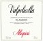 Valpolicella classico - Allegrini