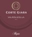 Valpolicella - Corte Giara