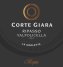 Valpolicella Ripasso - Corte Giara